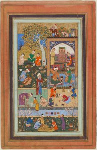 Folio de um álbum; Uma cena da escola, Tabriz, Irã, período safávida, c.1540 (aguarela opaca, tinta e ouro sobre papel) de Persian School