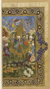 Folio de um texto não identificado; Salomão entronizado de Persian School