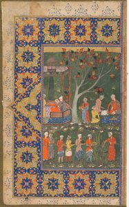 Fólio de um texto não identificado; recto: Uma festa num jardim, Shiraz, Irão, c.1570 (aguarela opaca, tinta e ouro sobre papel) de Persian School