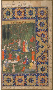Fólio de um texto não identificado; verso: Uma festa em um jardim, Shiraz, Irã, c.1570 (aquarela opaca, tinta e ouro sobre papel) de Persian School