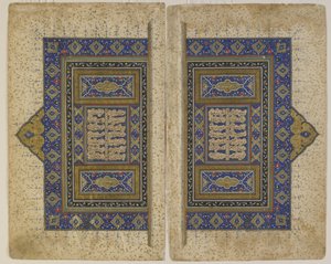 Frontispício de um Khamsa (Quinteto) de Persian School