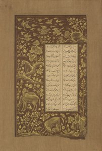 Cavalos na paisagem de rocha, fólio de Yusuf u-Zulaikha por Jami (d. 1492) Qazvin, Irã, 1557 (tinta e ouro sobre papel) de Persian School