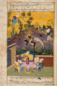 Caçadores e favoritos bebendo com nobre ou rei (wc opaco e ouro sobre papel) (para detalhes ver 272920) de Persian School