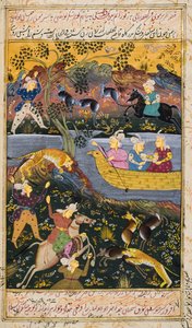 Cena de caça (wc opaco e ouro sobre papel) (para detalhes ver 272923) de Persian School