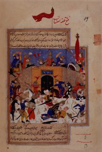 I.O. Islâmico 137 f.139v, Captura de Isfahan por Timur, do 