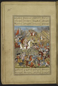 IO Islamic 3442 f.235r Captura e saque de Kerman por (Aghā) Muḥammad Shāh e suas tropas, do 