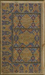 Duplo-fólio iluminado de um Khamsa (Quinteto) por Nizami (d.1209) Irã, período safávida, c.1550-75 de Persian School