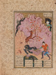 Fólio ilustrado de um manuscrito do Shanamah (wc de tinta e opaco no papel) de Persian School