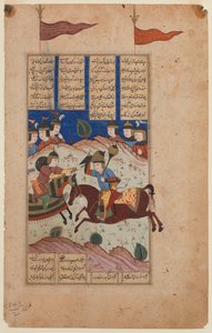 Página ilustrada de um manuscrito de Shahnamah (tinta e guache em papel pergaminho) de Persian School