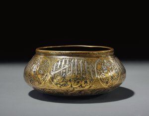 Tigela embutida, Fars, Pérsia de Persian School