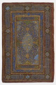 Dentro de uma capa de livro, 1500-30 de Persian School