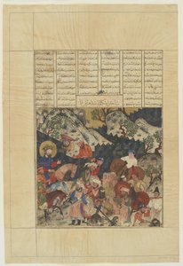Iskandar constrói o muralha de ferro de um Shahnama de Persian School