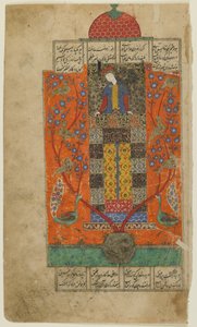 Iskandar no jardim encantado, c.1560 de Persian School