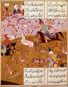 Arte islâmica: "O Rei Caça" Miniatura ilustrando os poemas do poeta persa Hafez (Hafiz Shirazi), manuscrito persa. 1554 San Lorenzo de El Escorial, Biblioteca Real do Mosteiro de El Escorial, Madrid de Persian School