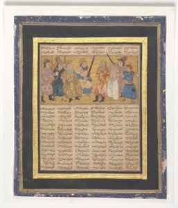 Kai Khusrau Enthroned Holding a Sword, c.1300-30 (tinta, aquarela opaca e ouro sobre papel) de Persian School