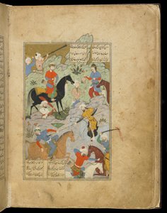 A vitória de Khusraw sobre Bahram de um Khamsa de Persian School