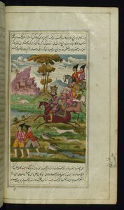 Rei Humāyūn Fāl caçando na companhia de seu vizir, Khujastah Rāy das Luzes de Canopus de Persian School