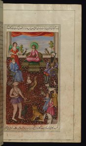 Rei Salomão na companhia de um anjo, seus cortesãos, animais, pássaros e um demônio das Luzes de Canopus de Persian School