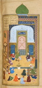 Escola Laila e Majnun Eta, Ilustração de 