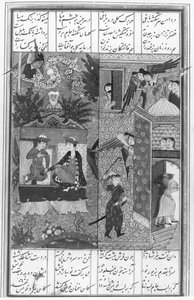 Laila e Majnun unidos no Paraíso, como visto em uma visão de Zaid, de Khamsa (Quinteto) de Nizami de Persian School