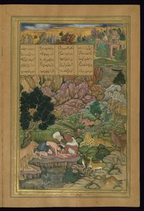 Majnun é visitado no deserto por seu pai do Khamsa (Quinteto) de Amir Khusraw Dihlavi de Persian School