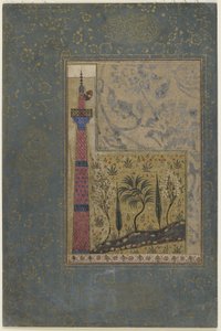 Homem em cima de um minarete, c.1417-18 de Persian School