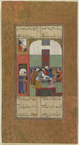 Mihr e Mushtari tiram sangue de seus braços, c.1560-70 de Persian School