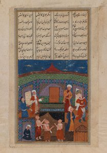 Miniatura de oito figuras em pé e um ajoelhado (tinta sobre papel) de Persian School
