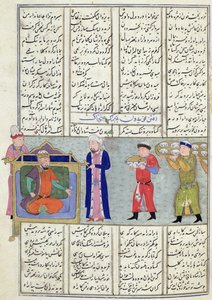 Ms C-822 Preparação da festa ordenada por Feridun antes de sua partida para a guerra, do &39;Shahnama&39; (Livro dos Reis), por Abu&39;l-Qasim Manur Firdawsi (c.934-c.1020) de Persian School