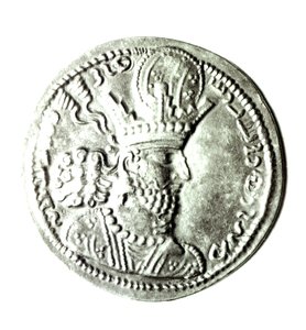 Anverso de uma moeda que descreve o perfil de Shapur II (310-79), Sassanian (prata) (ver 162414 para reverso)