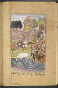 Or.12076 f.7v A descoberta do cavalo, Syamakarna, por Bhima que está sentado na montanha acima da cidade de Bhadravati observando os soldados do exército de Raja Yauvanasva. (Narayan Khurd) do 