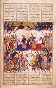 Ou. 13836, f.17v Islandar Fights the Zangis, ilustração da 
