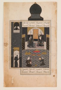 Página de um Khamseh de Nizami, meados do século XVI (aguarela, tinta e dourado sobre papel) de Persian School