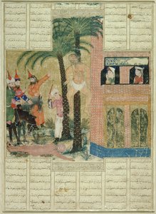 Página do manuscrito de Demotte do Shahnama (Livro dos Reis), de Abul-Qasim Manur Firdawsi (c.934-c.1020) de Tabriz, c.1335 (wc opaco, tinta e ouro sobre papel) de Persian School