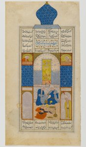 Página do Haft Paykar (Sete Retratos), de um manuscrito do Khamsah de Nizami: Bahram Gur Visita a Cúpula de Piruza na quarta-feira (tinta, wc opaco e ouro em papel polido) de Persian School