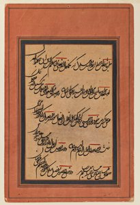 Página de caligrafia (tinta a bordo) de Persian School
