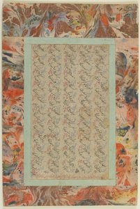 Página de caligrafia, álbum separado, século XIX (tinta e cor sobre papel) de Persian School