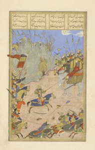 Persa 239 fol.155b Rustam arrasta o Kh q n do seu elefante, ilustração do Shahnama (Livro dos Reis), de Abul-Qasim Mansur Firdawsi (c.934-c.1020), 1444 de Persian School