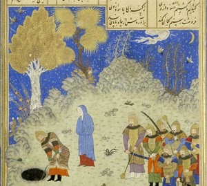 Persa 239 fol.180a Detalhe: Rustam resgata B zhan do poço, ilustração do Shahnama (Livro dos Reis), de Abul-Qasim Mansur Firdawsi (c.934-c.1020), 1444 de Persian School