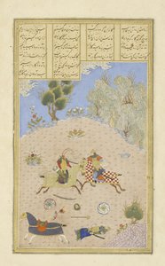 Persa 239 fol.206b Gustaham, tendo matado Farsh Dvard, despacha Lahh K, ilustração do Shahnama (Livro dos Reis), por Abul-Qasim Mansur Firdawsi (c.934-c.1020), 1444 de Persian School
