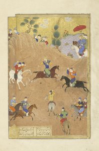 Persa 239 fol.252a Gusht Sp joga polo diante do Qaysar, ilustração do Shahnama (Livro dos Reis), de Abul-Qasim Mansur Firdawsi (c.934-c.1020), 1444 de Persian School