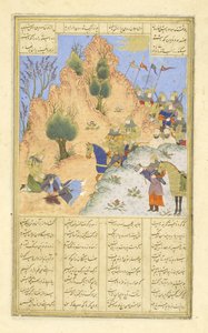 Iskandar conforta a morte de D&39;aru, ilustração do Shahnama (Livro dos Reis), de Abul-Qasim Mansur Firdawsi (c.934-c.1020), 1444 de Persian School