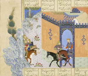 Persa 239 fol.394a Detalhe: Escape de Qub d, ilustração do Shahnama (Livro dos Reis), por Abul-Qasim Mansur Firdawsi (c.934-c.1020), 1444 de Persian School