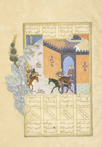 Persa 239 fol.394a Fuga de Qub d, ilustração do Shahnama (Livro dos Reis), por Abul-Qasim Mansur Firdawsi (c.934-c.1020), 1444 de Persian School