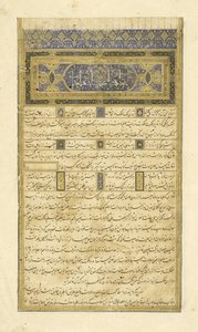Persa 239 fol.3b Prefácio, ilustração do Shahnama (Livro dos Reis), de Abul-Qasim Mansur Firdawsi (c.934-c.1020), 1444 de Persian School