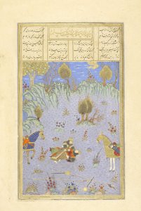 Persa 239 fol.67b Suhr b morto por Rustam, ilustração do Shahnama (Livro dos Reis), por Abul-Qasim Mansur Firdawsi (c.934-c.1020), 1444 de Persian School