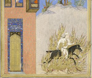 Persa 239 fol.76a Detalhe: Provação de fogo de Siy vush, ilustração do Shahnama (Livro dos Reis), por Abul-Qasim Mansur Firdawsi (c.934-c.1020), 1444 de Persian School