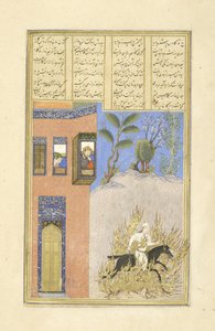 Persa 239 fol.76a Provação de fogo de Siy vush, ilustração do Shahnama (Livro dos Reis), por Abul-Qasim Mansur Firdawsi (c.934-c.1020), 1444 de Persian School