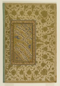 Versos poéticos de Mir Ali, página de um muraqqa, Irã (tinta, wc opaco e ouro sobre papel) de Persian School