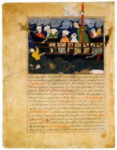 "Representação da Arca de Noé" miniatura persa de "Majma al-tawarikh" sequela da História Universal de Hafiz-i Abru (Hafez-e Abru, Hafiz Abru) (século XV) c. 1425 A colecção david Copenhaga de Persian School